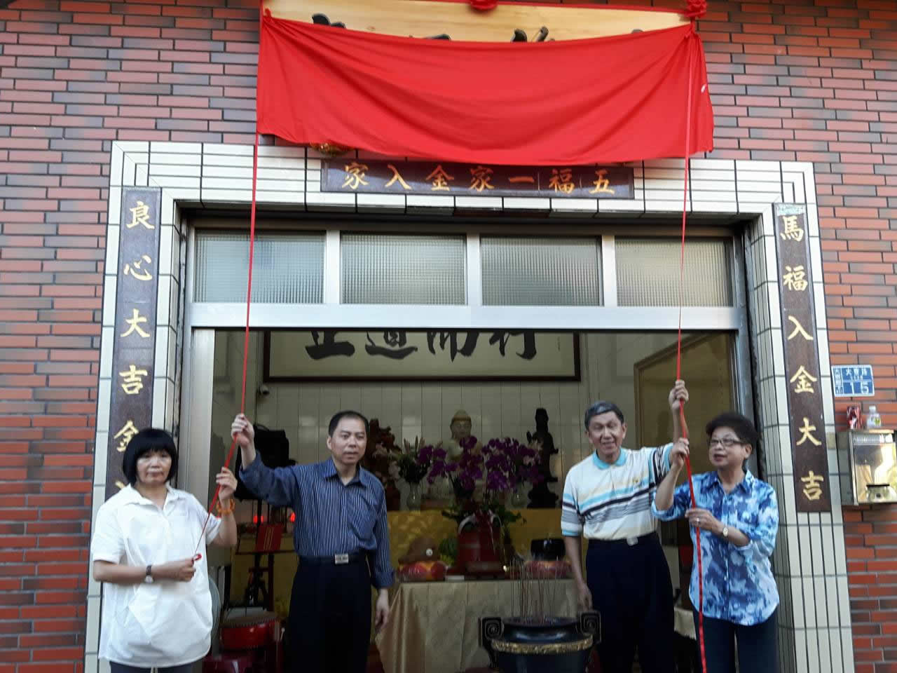 無一佛寺讀經班
